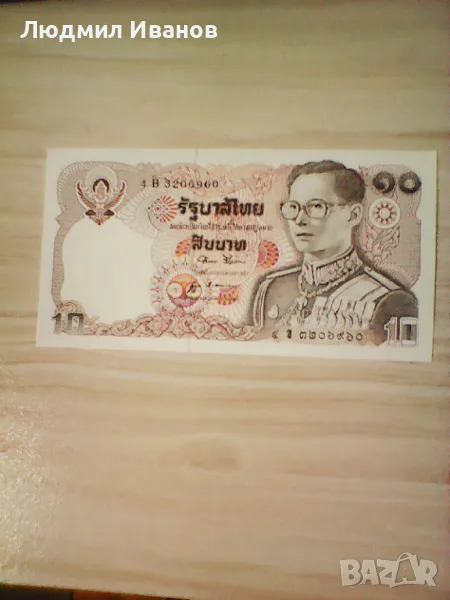 ТАЙЛАНД 10 БАТА 1995 UNC, снимка 1