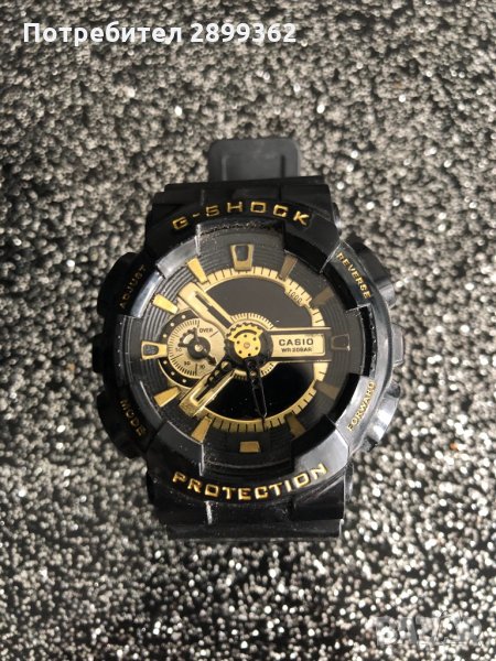 Часовник , снимка 1