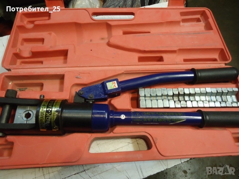 Хидравлични кербовачни клещи, снимка 1