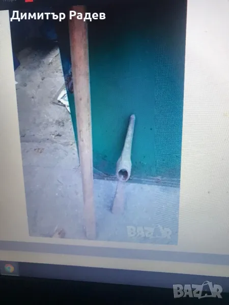 КИРКА--РЕТРО 1972г ----БДС автентична масивна панцер--фенер нов за къмпик риболов и др., снимка 1