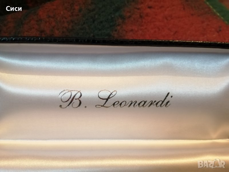 Химикал луксозен, снимка 1