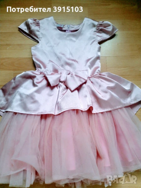Официална детска рокля , снимка 1