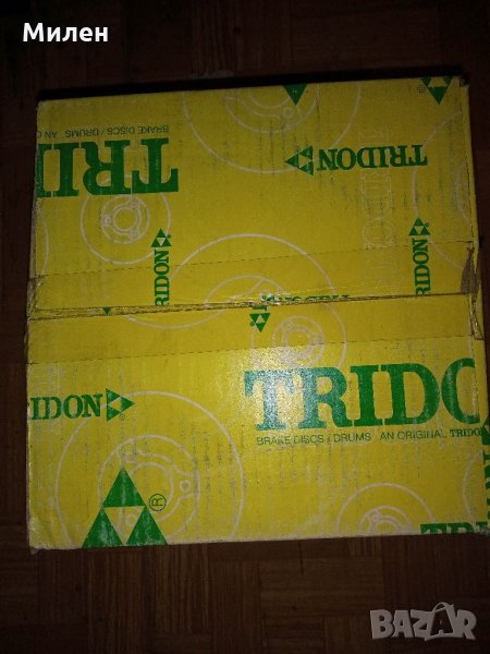Спирачни дискове Tridon предна ос за Ford Siera, Escort, Orion , снимка 1
