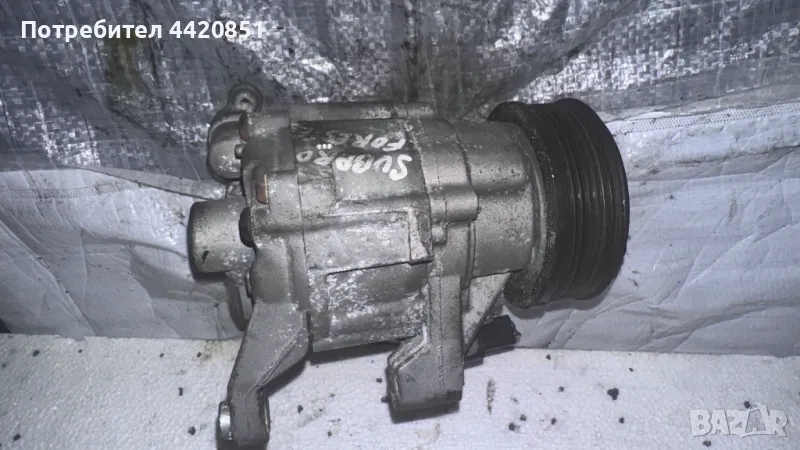 Компресор за Климатик за Subaru Forester - 73111SC000 / 9910006277 / ZXL200PG, снимка 1