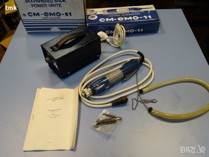 електромеханична отверка СМ-ЕМО-11 electric serew driyver, снимка 1