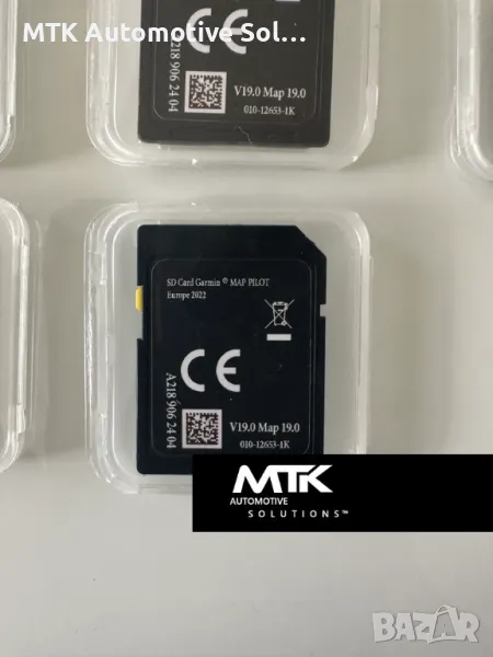 Навигационни карти за Mercedes-Benz Europe Map 2022/2023, снимка 1