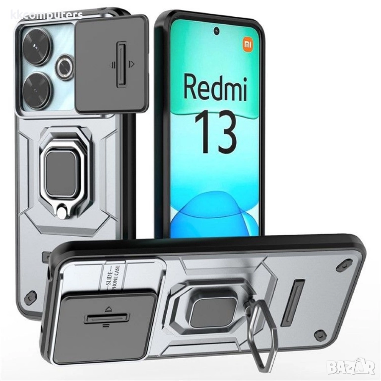 Xiaomi Redmi 13 5G / 13 4G Удароустойчив Ring Holder / Camshield Калъф и Протектор, снимка 1
