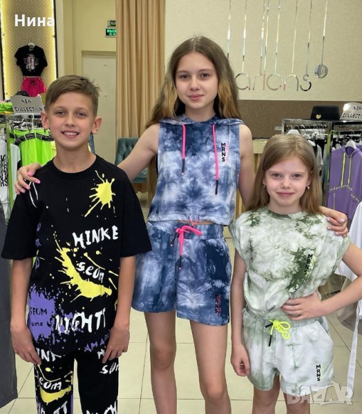 Marions в лилаво 🔝, снимка 1