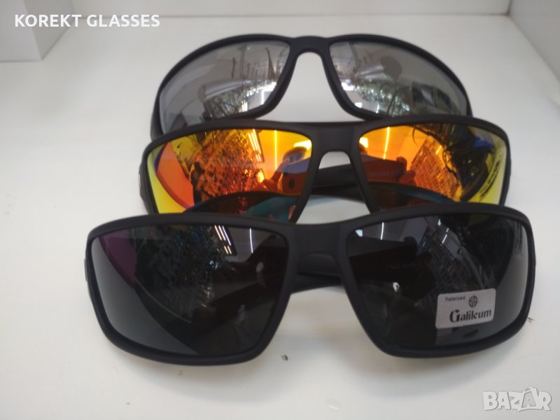 POLARIZED 100%UV Слънчеви очила, снимка 1