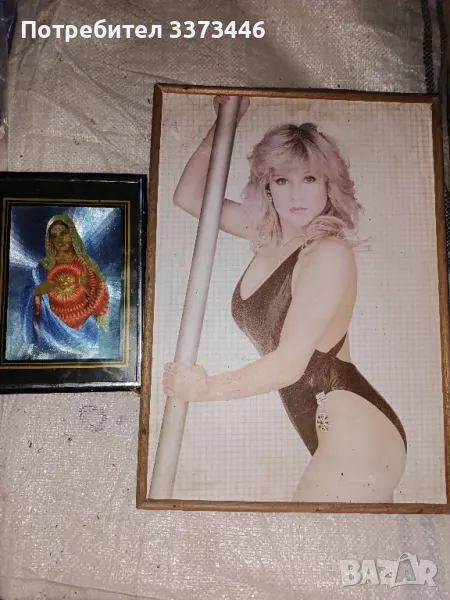 картини , снимка 1