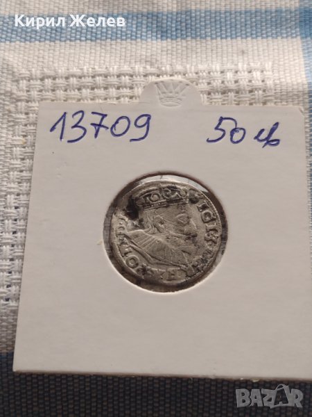 Сребърна монета 3 гроша 1592г. Сигизмунд трети ПОЛША 13709, снимка 1