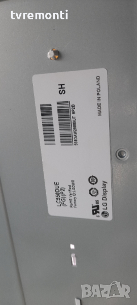 лед диоди от дисплей LC550DUE FG P2 от телевизор LG модел 55LF5809, снимка 1