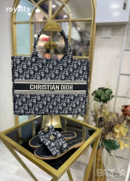 Christian Dior дамски комплект , снимка 1