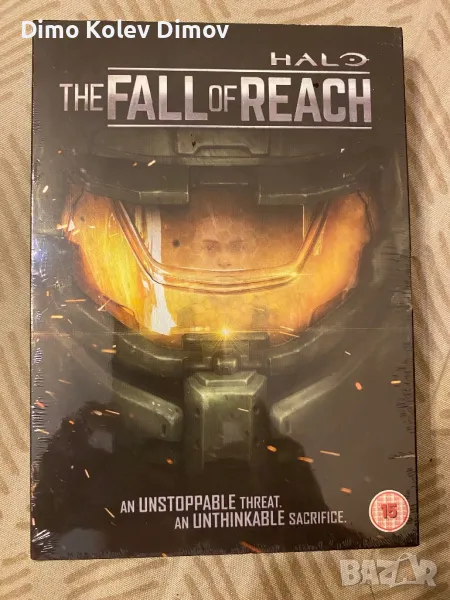 Halo DVD Чисто ново в целофан., снимка 1
