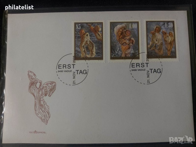 Лихтенщайн - 2005 - FDC, снимка 1