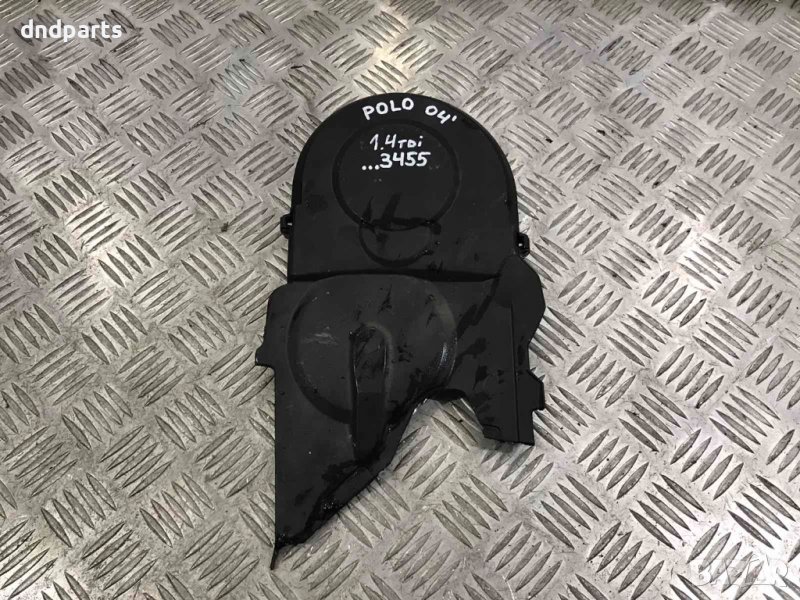 Капак ангренажен VW Polo,1.4TDI,2004г., снимка 1
