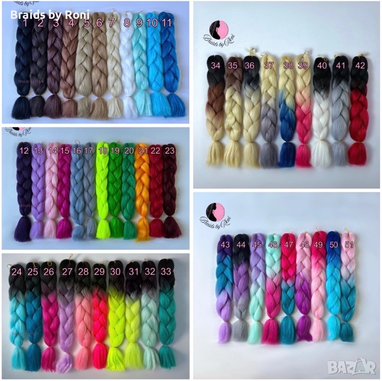 Канекалон за сплитане на плитки, снимка 1