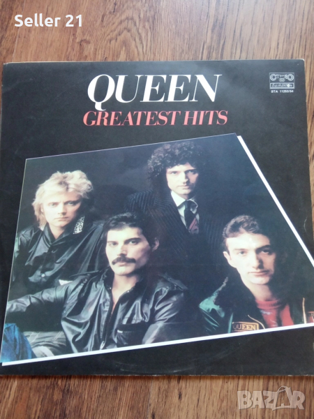 Грамофонни плочи от 60-70-80 години - 5, снимка 1