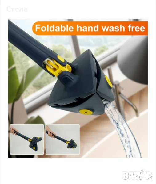 Триъгълен моп за почистване, снимка 1