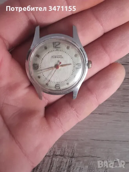 Рядък.Ракета Балтика, снимка 1