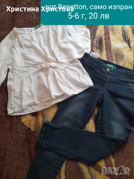 Лот за момиченце BENETTON , снимка 1