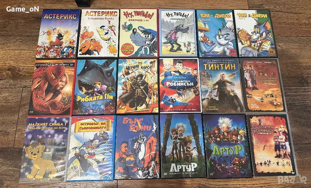 Анимации на двд, снимка 1