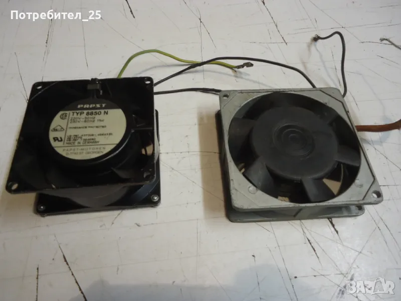 Монофазни вентилатори, снимка 1