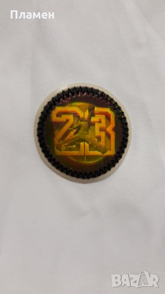 Горница Jordan XL-XХLразмер , снимка 1