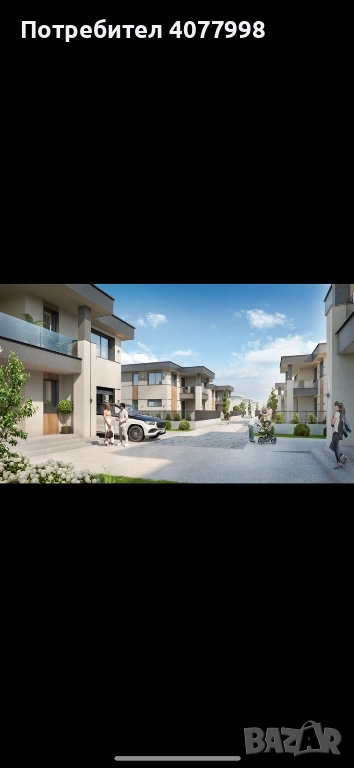 САМОСТОЯТЕЛНИ КЪЩИ ОСТРОМИЛА КОМАТЕВО ОТ  СОБСТВЕНИК, снимка 1