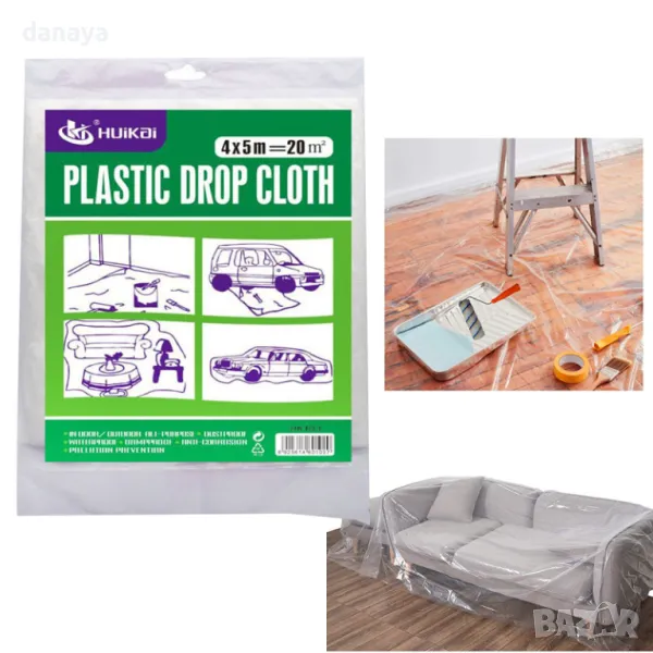 5676 Покривен найлон за ремонт 20 кв.м, снимка 1