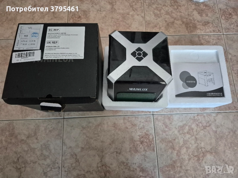 Лазерна гравираща машина, снимка 1