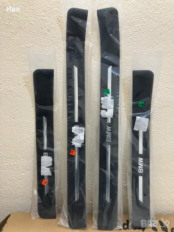 BMW E39 лайсни за прагове 1996-2003 г., снимка 1