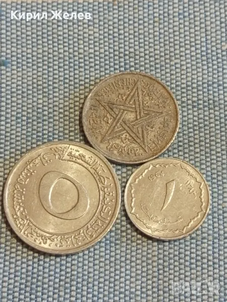 Три монети от цял свят АЛЖИР, МАРОКО за КОЛЕКЦИЯ ДЕКОРАЦИЯ 40880, снимка 1