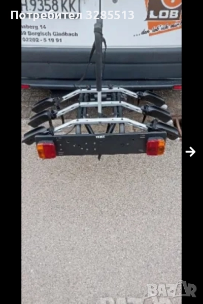 Thule за 3 велосипед, снимка 1