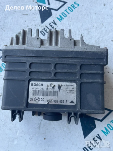 ECU компютър 0261203334 от Volkswagen Golf 3, 1.6MI, снимка 1