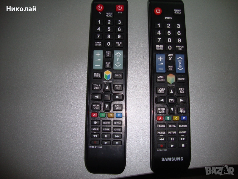 Дистанционни, снимка 1