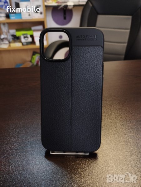 Apple iPhone 14 кожен силиконов гръб Auto Focus, снимка 1