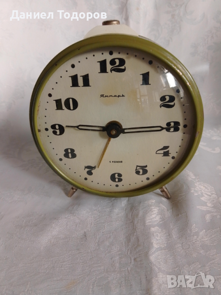 Стар Руски Механичен Будилник -Янтар -. СССР. - Работи и Звъни, снимка 1