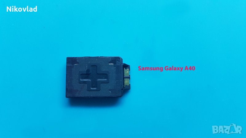 Полифония (говорител)  Samsung Galaxy A40 , снимка 1