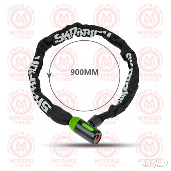 Заключващо устройство верига за велосипед с ключ SKORPION, 90см/5mm, снимка 1