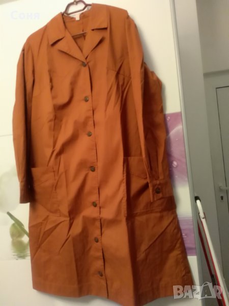 Работно облекло, снимка 1