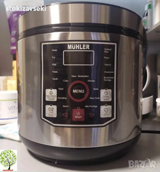 Електрически мултикукър MUHLER MLC-5020, 930W, 20 програми, снимка 1