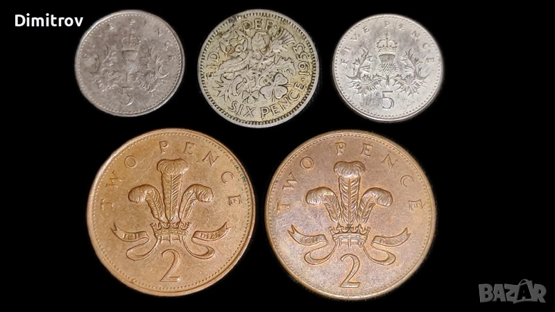 Лот монети от Великобритания (1953-1995), снимка 1