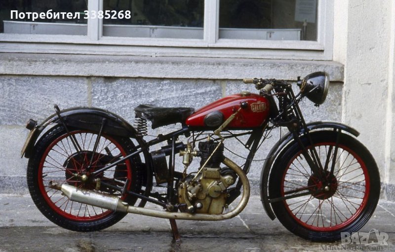 Купувам стари мотори Джилера Gilera произведени преди 1950г, снимка 1