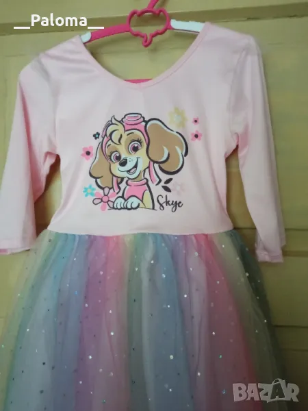 рокля, снимка 1