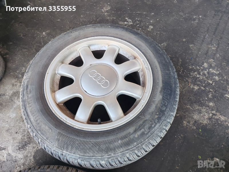 Джанти ауди , снимка 1