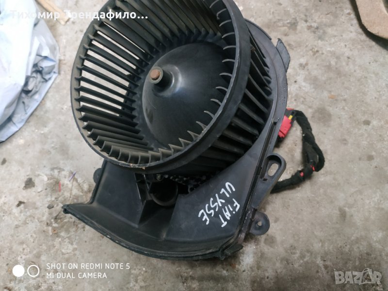 Моторче парно фиат улис,пежо 807,ситроен ц8 1485728080 5.991.250.0.0 , 599128800, peugeot 807, citro, снимка 1