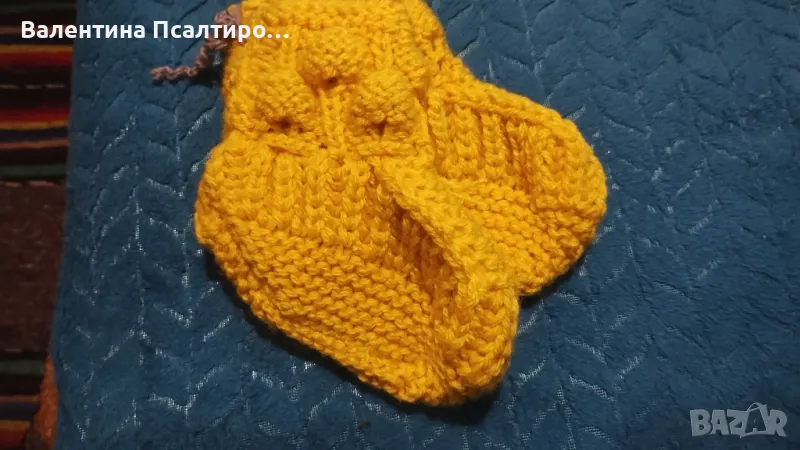 Детски терлички модел малинки, снимка 1