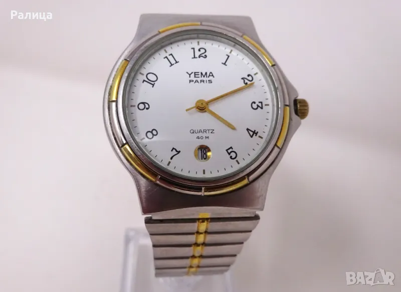 Мъжки кварцов часовник Yema Paris, снимка 1