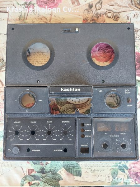 преден панел кащан и врътки , снимка 1